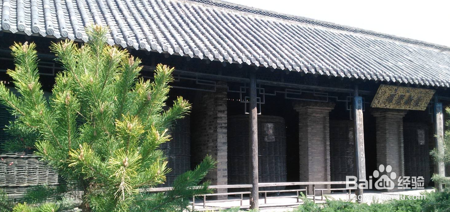 沈阳大学皇家博物院游玩攻略#校园周边游玩攻略#