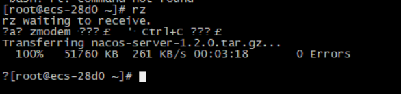 如何在在linux中安装nacos