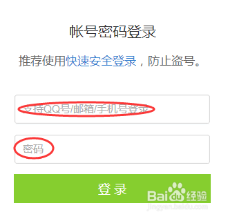 如何运用众创空间来进行创业推广？