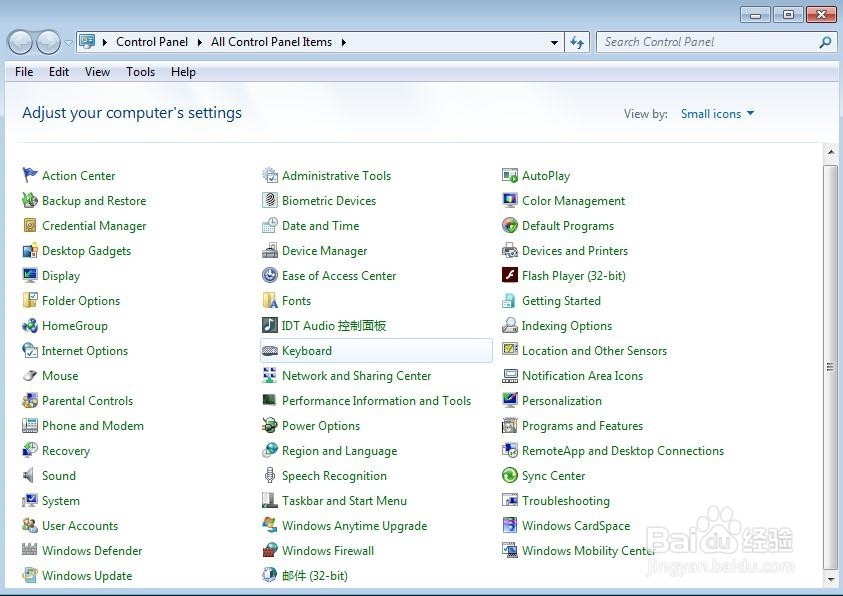 在工具栏\任务栏找不到语言栏/输入法栏怎么办？