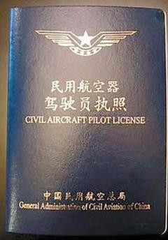 如何一个人过好圣诞节