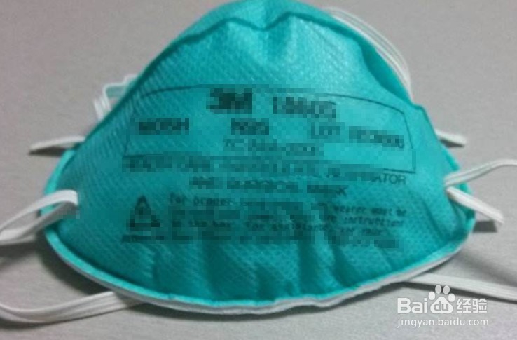 医用口罩怎么戴