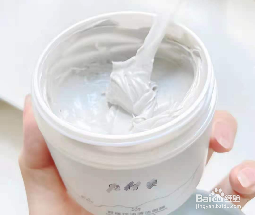 怎么改善毛孔粗大的日常小诀窍