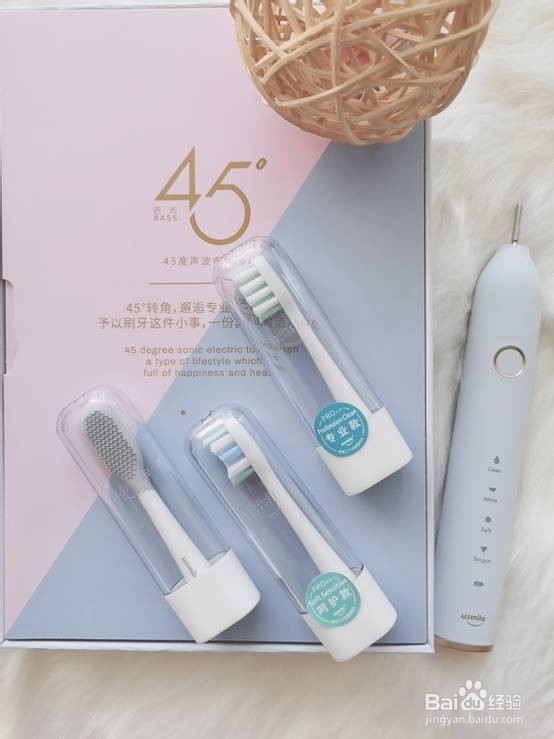 电动牙刷真的有用吗？应该如何挑选？