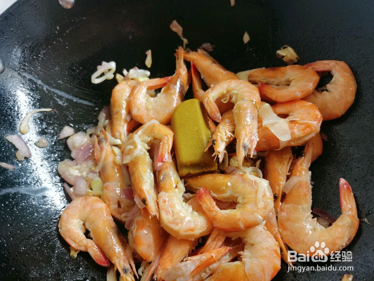 柠檬咖喱虾怎么做