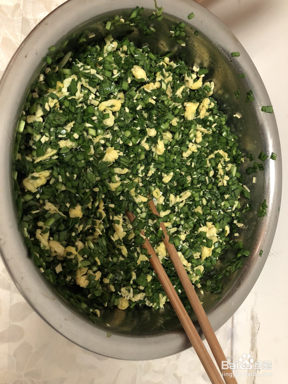 花式做饼-韭菜盒子教程