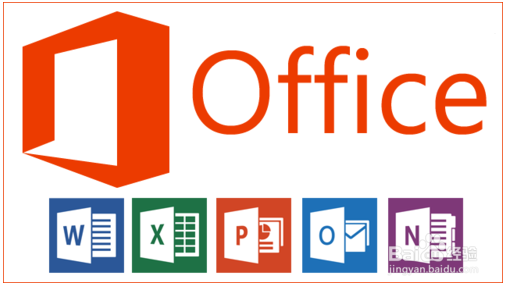 <b>Microsoft office 2007专业版安装教程</b>
