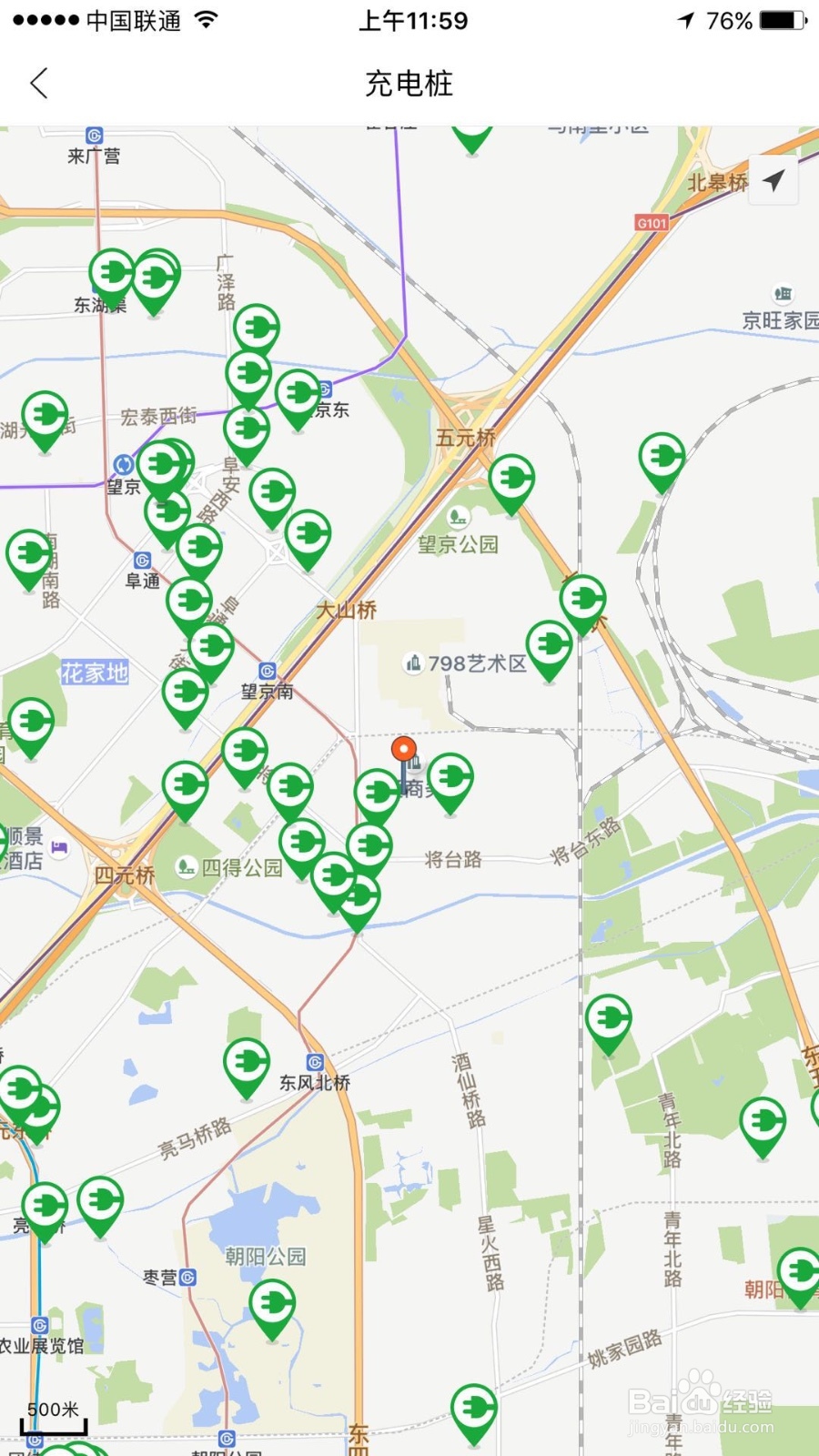 如何使用一度用车的夜租车