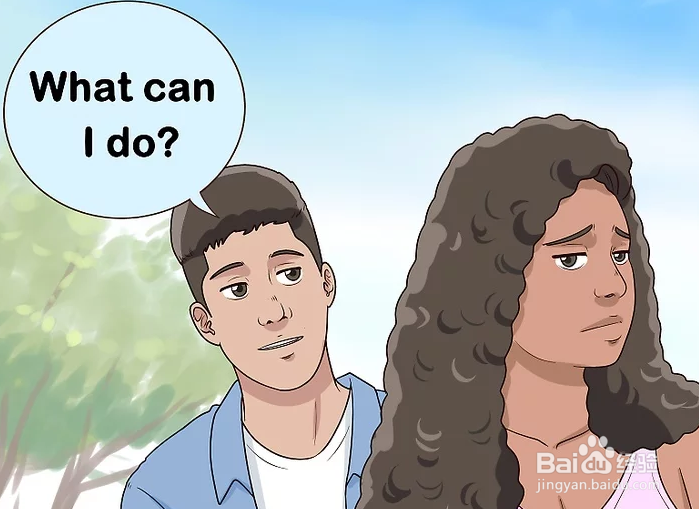 如何安慰一个女孩