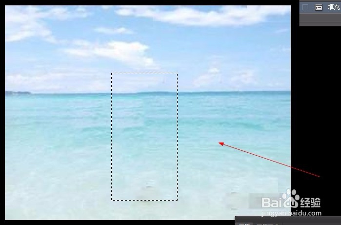 PS如何快速完美去水印