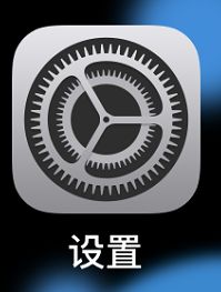 ios15发不了相册视频