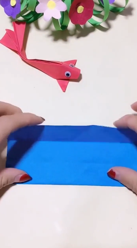 如何手工制作儿童折纸小金鱼