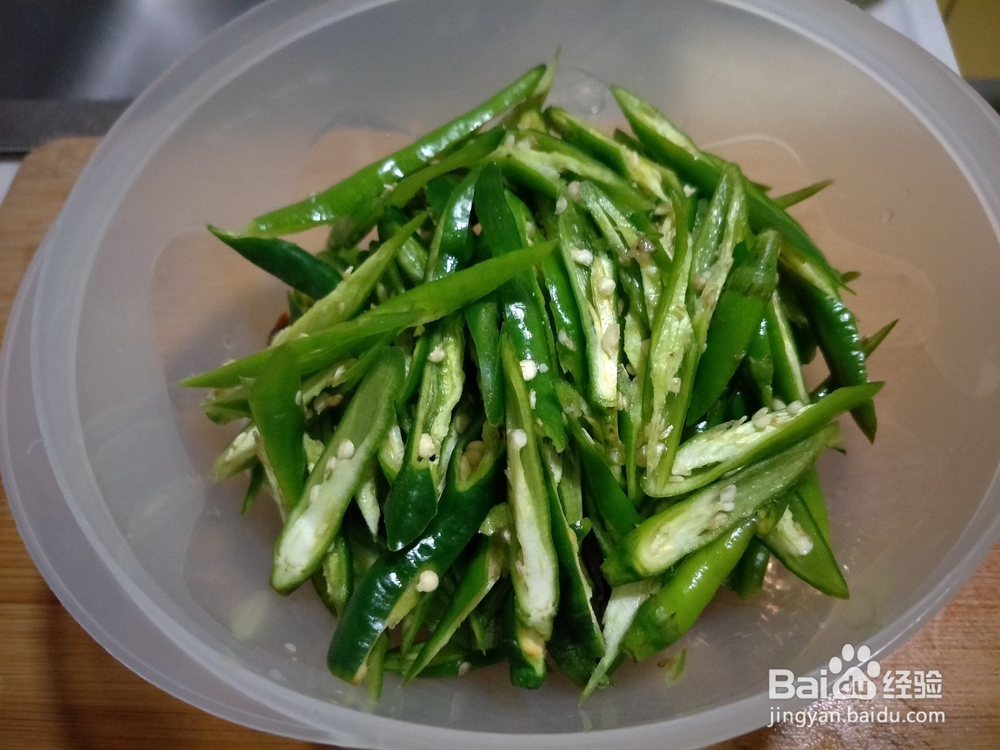 青椒牛肉的做法-重庆私家做法