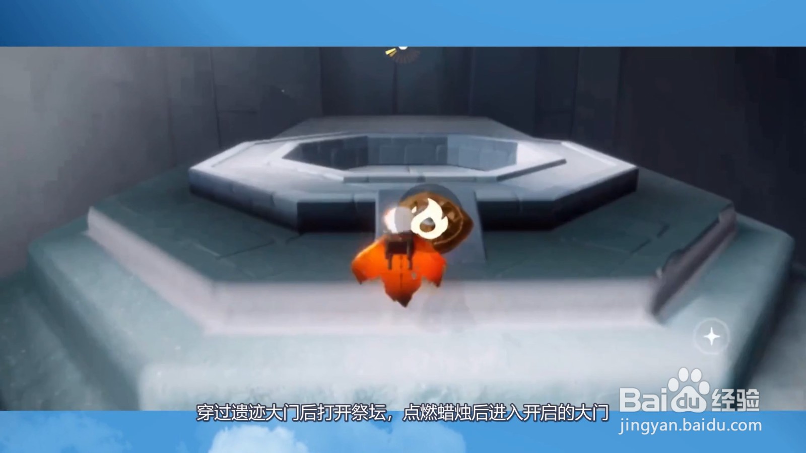 雨林小金人位置地点