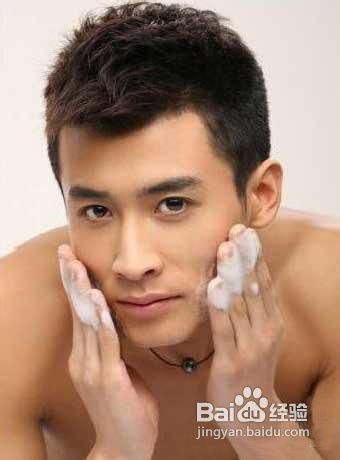 男人该如何保养脸部皮肤