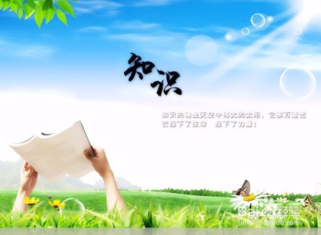 考试要带哪些东西