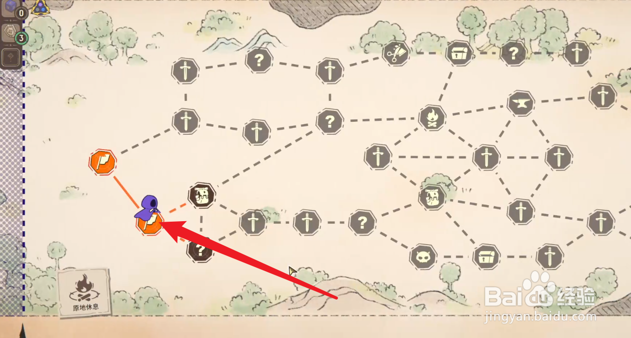 骰子浪游者怎么获得金币