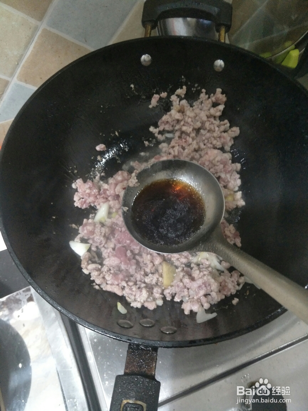 简单好吃的蚂蚁上树肉末粉条