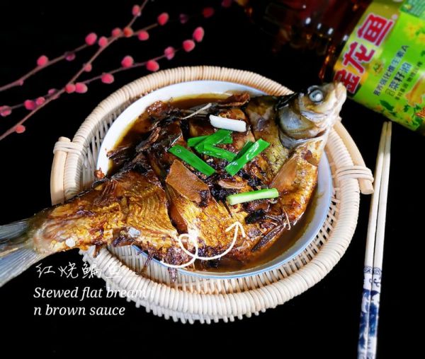 红烧鳊鱼#金龙鱼营养强化维生素A  新派菜油#