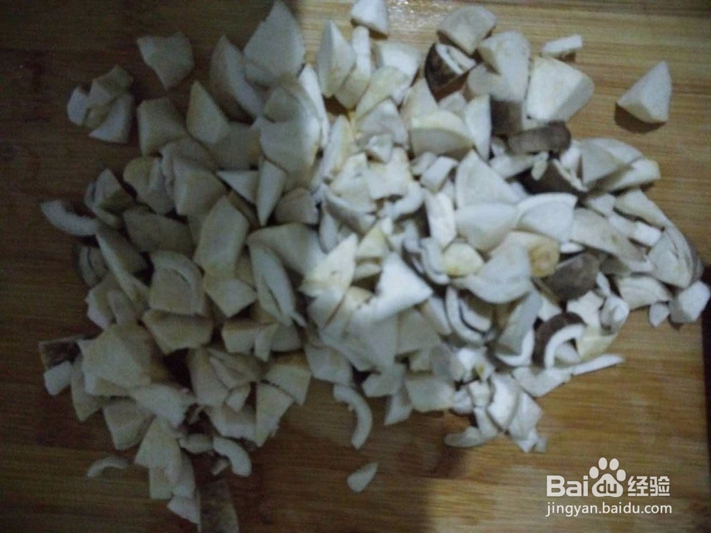 #美食#皮蛋瘦肉粥的做法