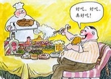 小孩子有胃下垂怎么办