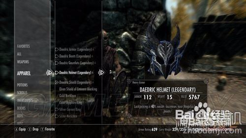 上古卷轴5 随等级附加伤害怎么弄