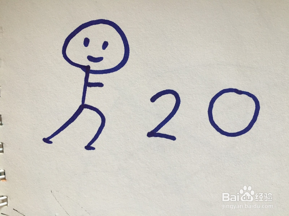 如何用数字520画火柴人爱心表白简笔画