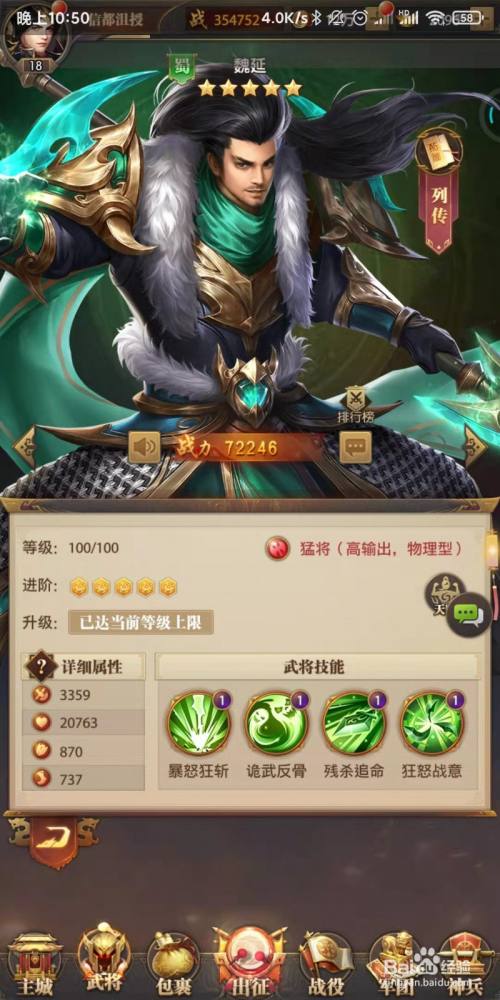 332d496699cf0253a63b0d326b36e29146e85ff3.jpg?x-bce-process=image%2Fresize%2Cm_lfit%2Cw_500%2Climit_1%2Fquality%2Cq_80