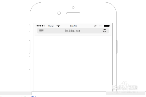 如何利用Edraw Max设计软件设置iPhone搜索键盘