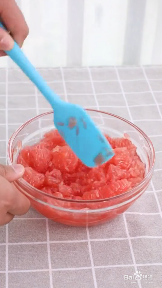 如何制作西柚气泡水