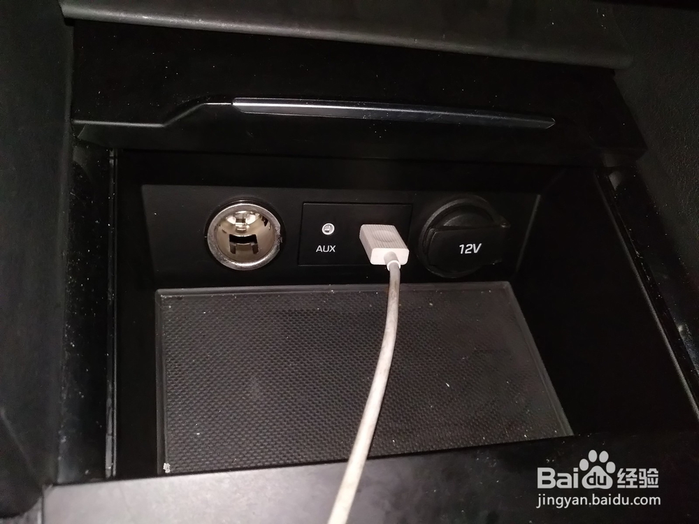 标致5008怎样连接手机投屏