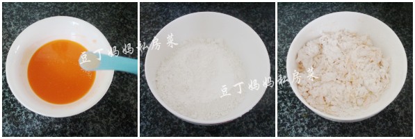 可爱小星星馒头