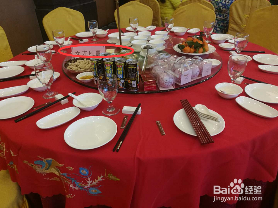 参加酒席,这些不可不知!酒席餐桌常识经典分享