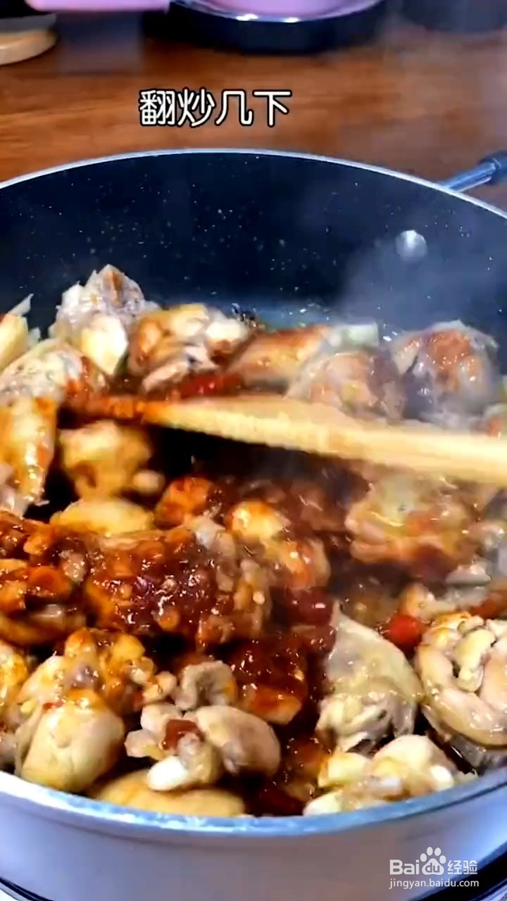 如何制作鸡公煲