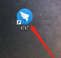 钉钉电脑版开启课堂答疑的方法