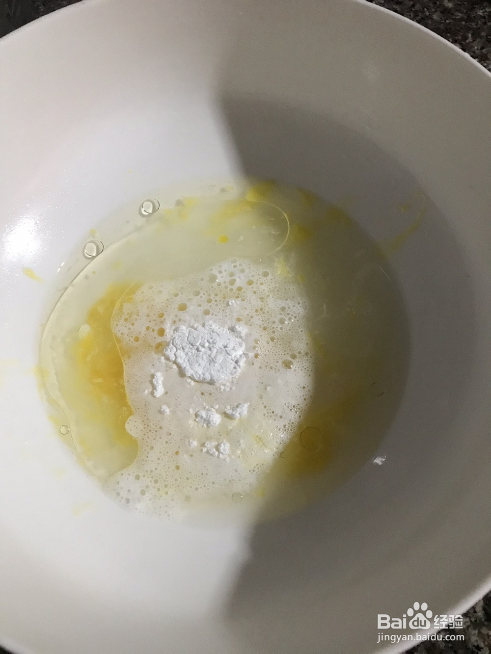 不能拒绝的奶香油条