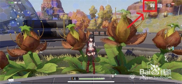 幻塔cdk在哪兑换