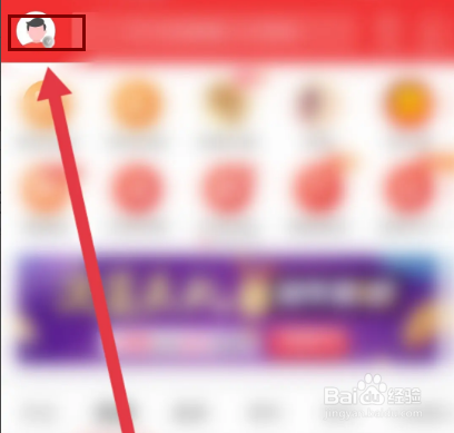 怎么查看短线王的免责声明