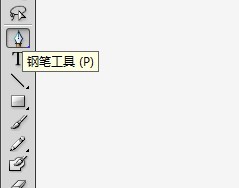 Illustrator如何绘制卡通小船
