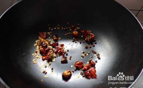 美味的重庆豆花鱼