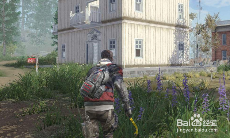 明日之后出金流程