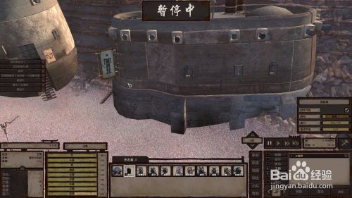 Kenshi怎样获得武器和铠甲的制作图纸 百度经验