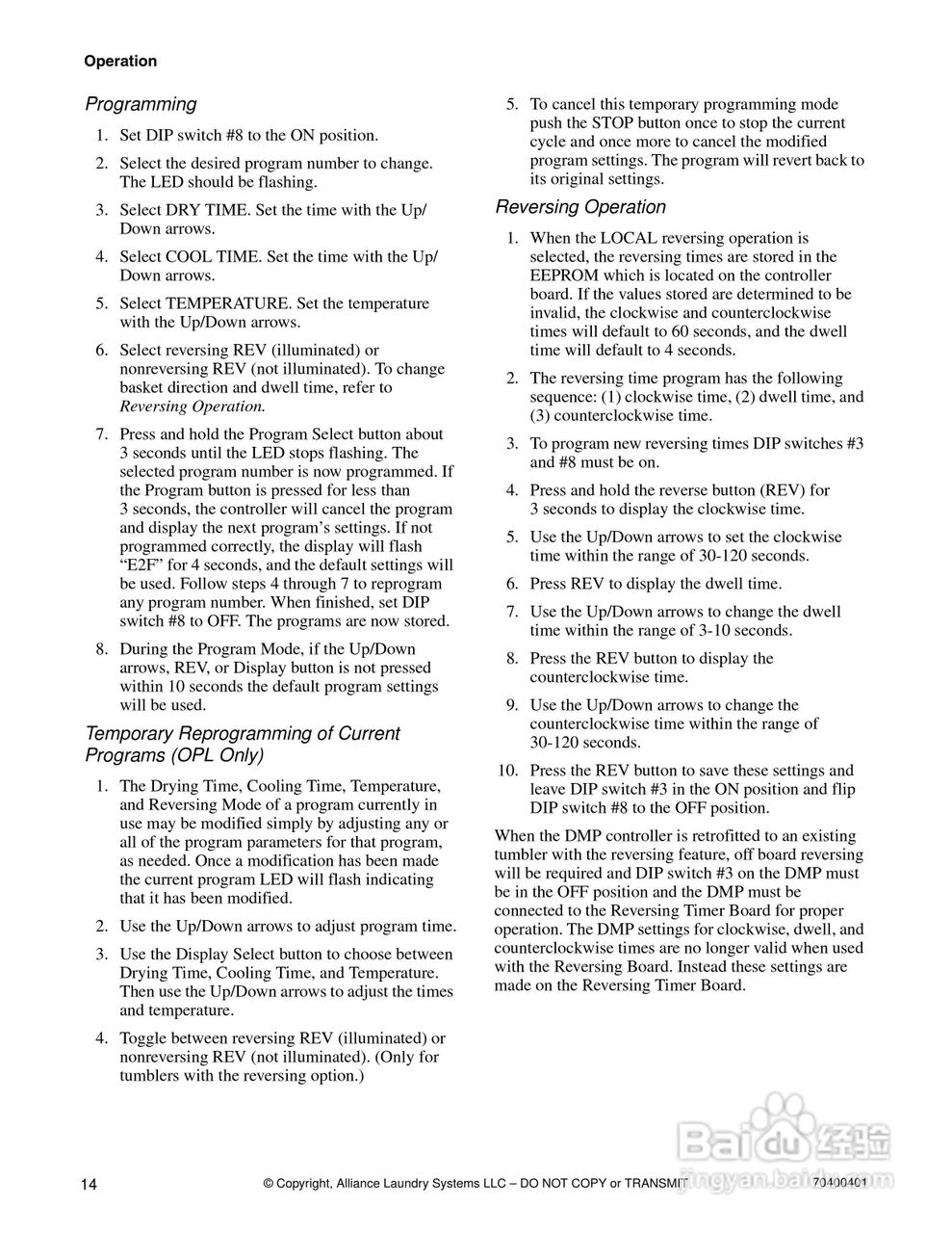 上海丹威CT120-170S烘干机说明书:[2]