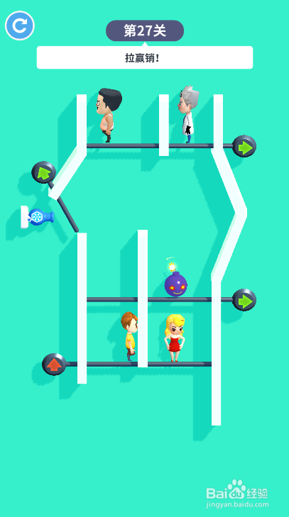 Tap Tap Rescue的第27关怎样通关