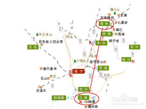 桂林到北海怎么走最快?