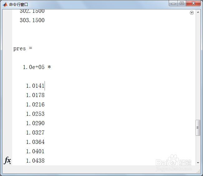 MATLAB将数字字符转换成双精度数据(str2double)