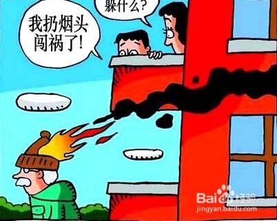 抽烟的危害有哪些?