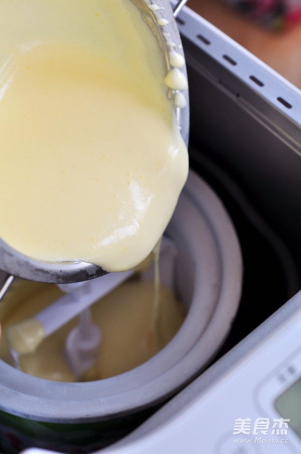 葡萄干奶香冰淇淋