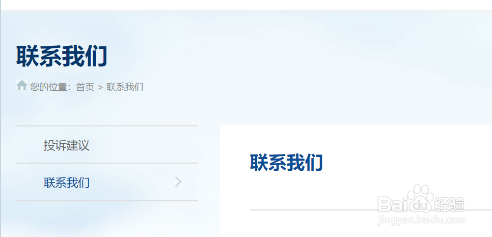 亿诺燃气灶维修电话与售后服务网点查找技巧