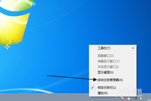 微软Word保存文档时卡、未响应怎么办?